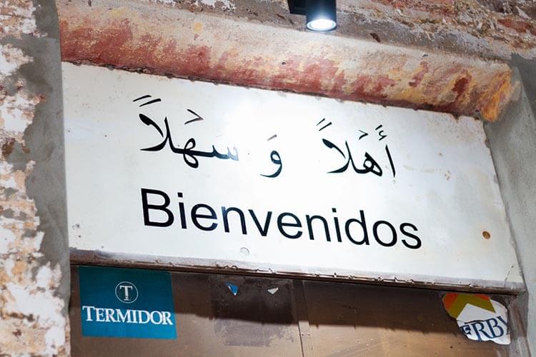 laangelita-bienvenidos (4)